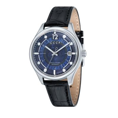 CCCP CP-7026-03 Sputnik 2 Men's Leather Watch – Silver - Silver