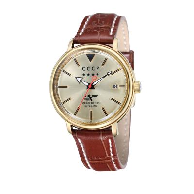 CCCP Heritage Men's Brown Leather Strap Watch CP-7020-03 - Gold