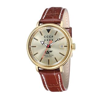 CCCP Heritage Men's Brown Leather Strap Watch CP-7020-03  