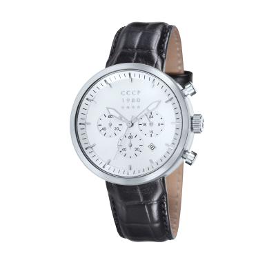 CCCP Kashalot Dress Men Silver Leather Watch CP-7007-01 - Silver