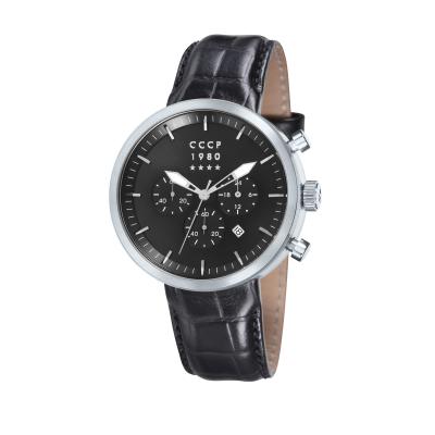 CCCP Kashalot Dress Men Silver Leather Watch CP-7007-02 - Silver