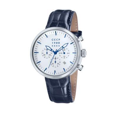 CCCP Kashalot Dress Men Silver Leather Watch CP-7007-05 - Silver