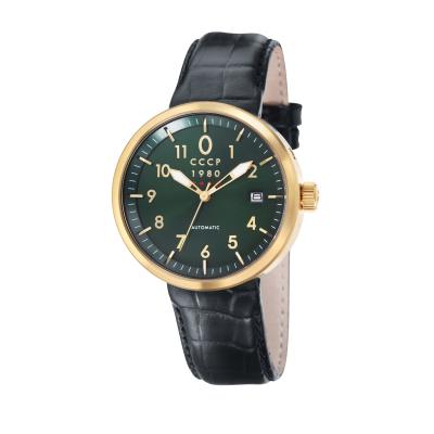 CCCP Kashalot Dress Men's Black Leather Strap Watch CP-7008-05 - Gold