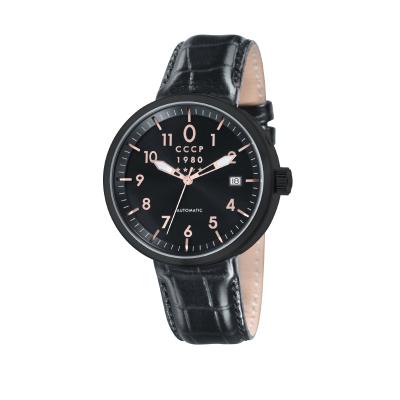 CCCP Kashalot Men's Dress Black Leather Strap Watch CP-7008-03 - Black