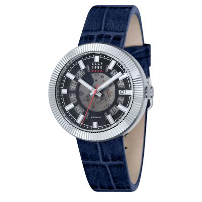 CCCP Monino Men's Blue Leather Strap Watch CP-7025-01 - Silver