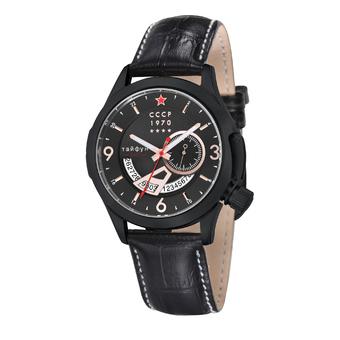 CCCP Shchuka Men Black Leather Watch CP-7011-03  