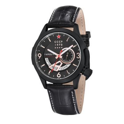 CCCP Shchuka Men Leather Watch CP-7011-03 - Black