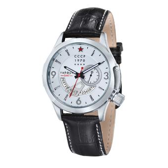 CCCP Shchuka Men Silver Leather Watch CP-7011-02  