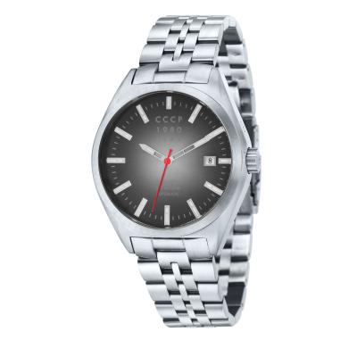 CCCP Shchuka Men's Stainless Steel Watch CP-7012-11 - Silver