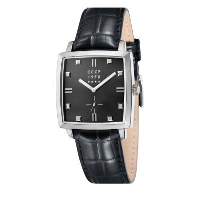 CCCP St. Petersburg Men Silver Leather Watch CP-7009-04 - Silver