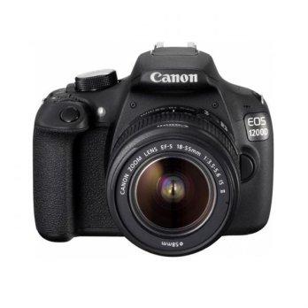 Canon EOS 1200D Lensa Kit 18-55 mm IS II - hitam