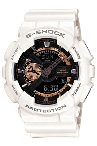 Casio G-Shock Men's White Resin Strap Watch GA-110RG-7A  