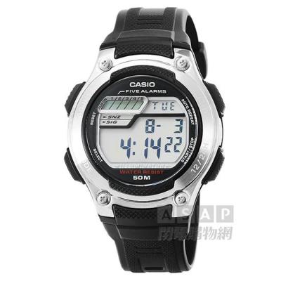 Casio Multiple Time Zones electronic watch