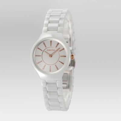 HRITO Women's crystal Watch - Putih