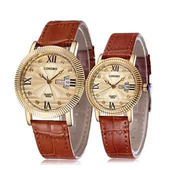 HYK Couple Brown PU Leather Strap Watch 2183 (Intl)  