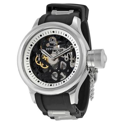 Invicta Russian Diver Men 51.5mm Case Black, Silver Stainless Steel, Polyurethane Strap Silver Dial Mechanical Watch 17263 - Silver