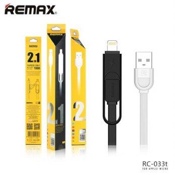 Kabel Data REMAX High Speed / Elegant Series 2-in-1 Micro Usb / Lightning Pin for Smartphone and iOS