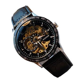 Men Hollow Skeleton Automatic Mechanical Stainless Steel Wrist Watch Black  