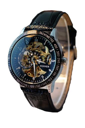 Men Hollow Skeleton Automatic Mechanical Stainless Steel Wrist Watch Black Jam Tangan  