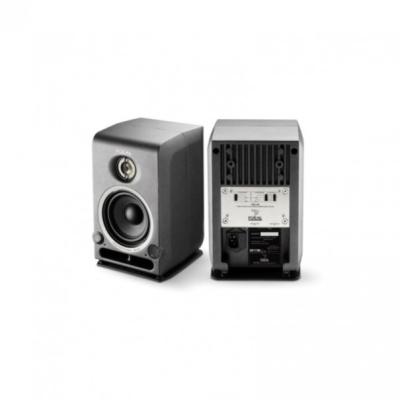 1 Price Focal CMS 40 Speaker