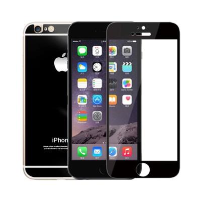 1 Price The Kingtech Mirror 2 in 1 Black Tempered Glass for iPhone 6