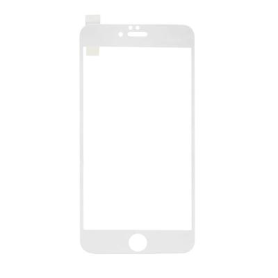 Baseus Ultrathin Tempered Full Cover Glass 0.3mm For iPhone 6 Silver