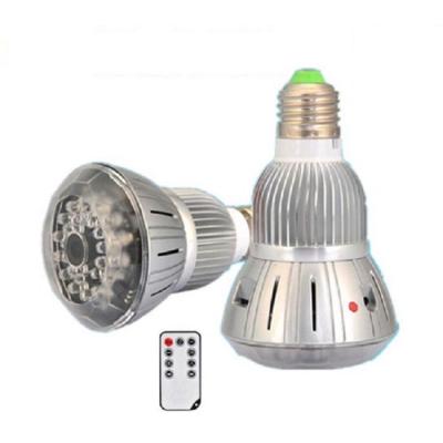Best CT 720P IR With Night VIsion Light Bulb CCTV Spycam -Silver