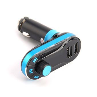 Car Kit Charger For Samsung iPhone 6 5S 5C  