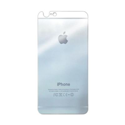 Delcell Silver Tempered Glass Screen Protector for iPhone 6