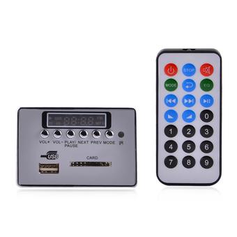 FSH Navo 1.5” LCD 12V Voltage MP3 Decoder Board w/ Remote Controller - Silver (Intl)  