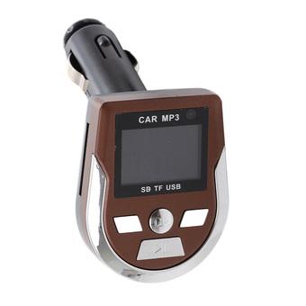 Generic Car MP3 FM Modulator Simple P7 Versi 2 (V2) - Coklat  