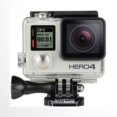 GoPro Be a Hero 4 Silver Action Cam