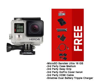 GoPro Hero4 Silver ActionCam (GoPro Hero4 Silver + Ultra 16 + Medium Case + 3 way 3rd party + Cover + HDMI Cable + Smatree Battery Pack)