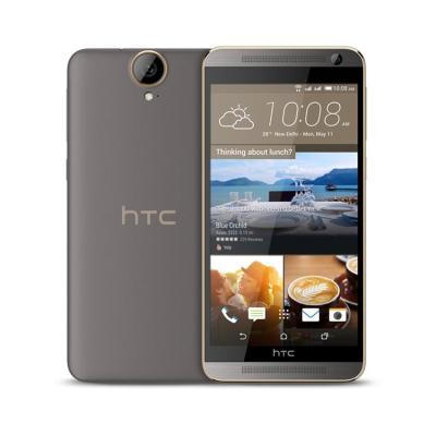 HTC One E9+ Dual SIM - 32GB - Gold Sepia