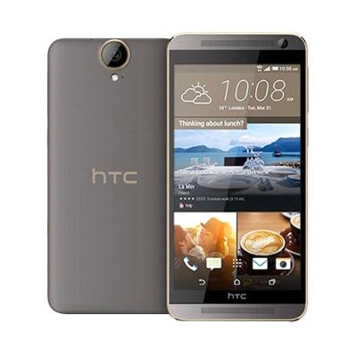 HTC One E9 Plus Gold Sepia Smartphone [32GB/3GB RAM]