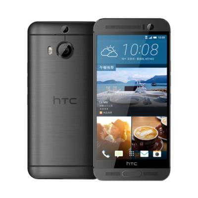 HTC One M9+ GunMetal Grey Smartphone [32 GB]