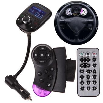 LCD Car Kit MP3 Bluetooth Player Audio FM Transmitter FM Modulator Radio (Intl)  