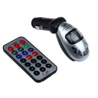 LCD Wireless FM Transmitter Car Kit MP3 Player Support USB SD MMC Slot (Sliver)  