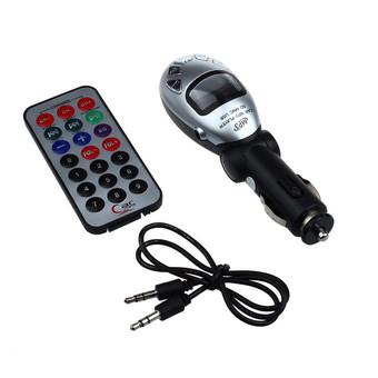 LCD Wireless FM Transmitter Car Kit MP3 Player Support USB SD MMC Slot 3-piece Set (Silver)  