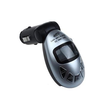 LCD Wireless FM Transmitter Car Kit MP3 Player Support USB SD MMC Slot (Sliver) (Intl)  