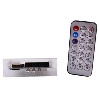 LED MP3 Player Module Controller V12 (White)  