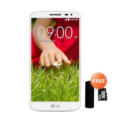LG G2 mini D618 Smartphone - Putih + Powerbank + Memory Card MMC 8 GB