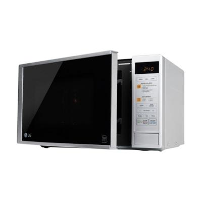 LG MH6042D Putih Grill Microwave [20 L]