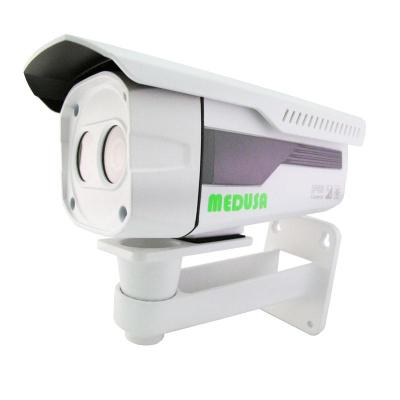 Medusa Camera Outdoor HD-2895 IP66 - Putih