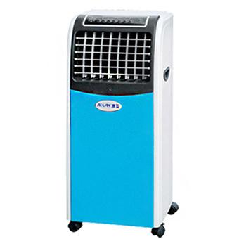 Misty Cool Air Cooler ACB-AZL008-LY13B - Biru  