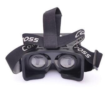 NEJE LJ-01 Universal Google Virtual Reality 3D Glasses for 4~7" Smartphones - Black  