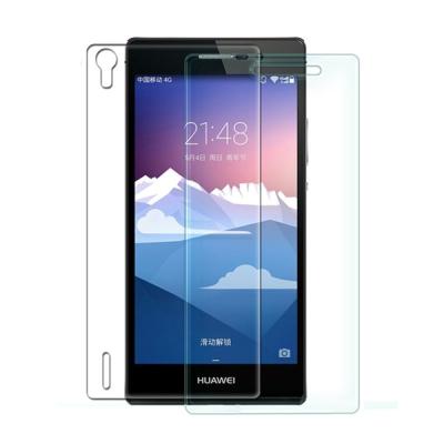 NILLKIN Anti Explosion (H) Tempered Glass Skin Protector for Huawei Ascend P7