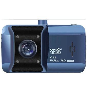 New C22 Driving Recorder Monitor 1080P HD Wide-angle Lens Mini Machine (Blue)  