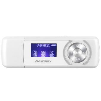 Newsmy B50 4G MP3 Player White (Intl)  