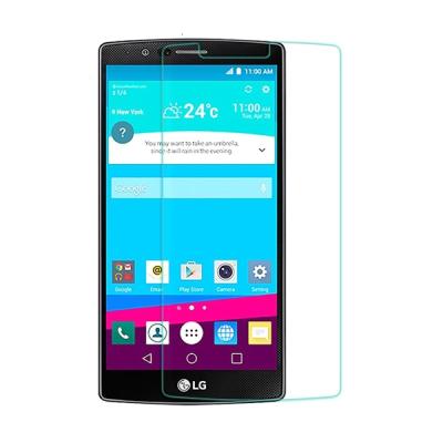 Nillkin Anti Explosion (H) Tempered Glass Skin Protector for LG G4
